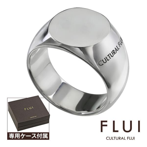 FLUI ラウンドシグネットリング メンズ 指輪 シルバー925 印台 丸型 鏡面 幅広 シンプル ブランドリング フルイ メンズリング 9号 11号 13号 15号 17号 19号
