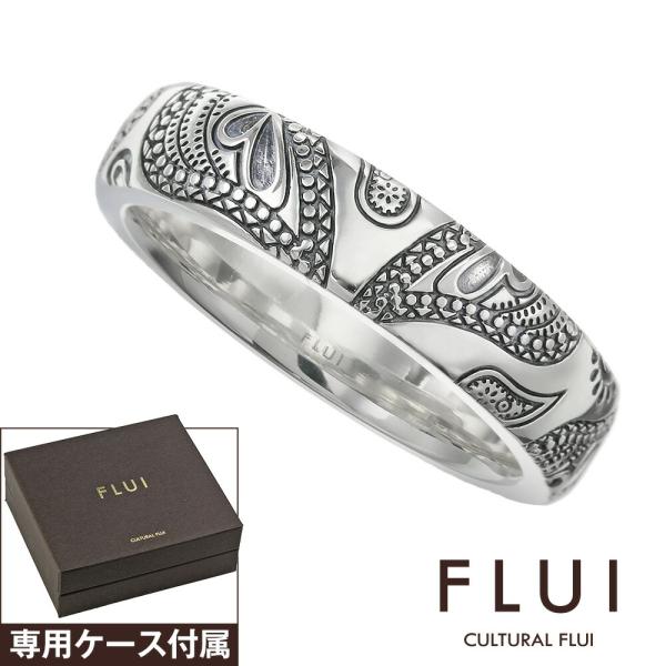 FLUI ペイズリー リング S メンズ レディース 指輪 シルバー925 バンダナ柄 唐草 平打ち 細め 隠れハート ブランド メンズアクセサリー レディースアクセサリー