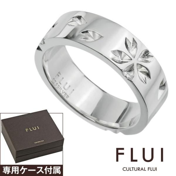 FLUI エッジサクラ リング メンズ 指輪 シルバー925 桜 さくら 和柄 平打ち 幅広 鏡面 彫刻 ブランド シルバーリング フルイ メンズアクセサリー 和風 個性派