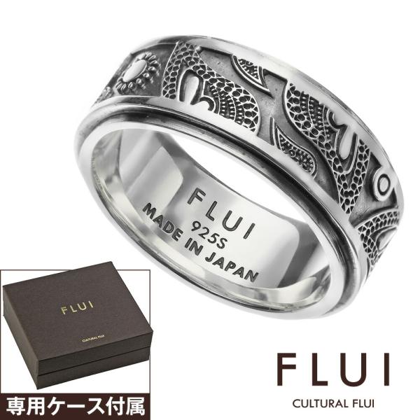 FLUI レリーフペイズリー リング メンズ 指輪 シルバー925 バンダナ柄 浮き彫り 燻し 幅広 太め ブランド シルバーリング フルイ メンズアクセサリー 彫金 黒