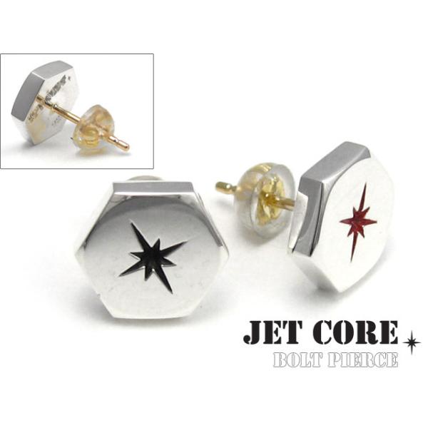 Jet Core ジェットコア ボルトピアス シルバー925 アクセサリーブランド メンズ シルバー925 アクセサリーブランド 片耳用 1個売り Jce001 シルバーアクセサリーbinich 通販 Yahoo ショッピング