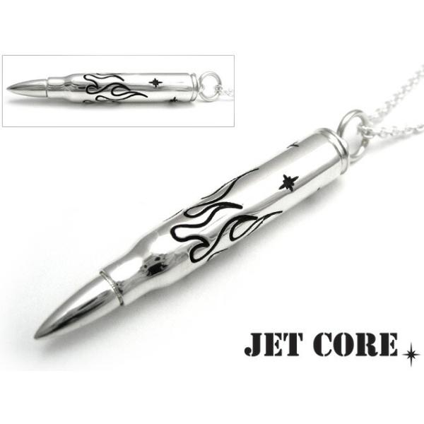 Jet Core ジェットコア バレットペンダント トップのみ シルバー925 アクセサリー ブランド メンズ Jcp008 シルバーアクセサリーbinich 通販 Yahoo ショッピング