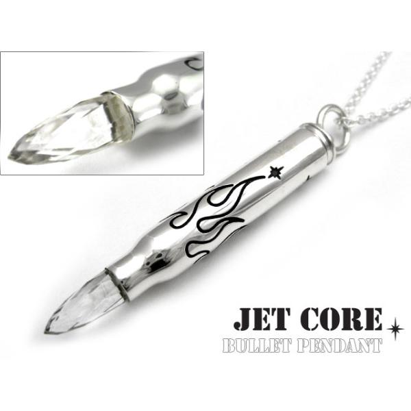 Jet Core ジェットコア バレットペンダント トップのみ クォーツ シルバー925 アクセサリーブランド メンズ Jcp008 Q シルバーアクセサリーbinich 通販 Yahoo ショッピング