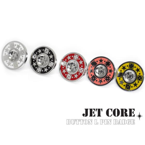 Jet Core ジェットコア ボタン ｌ ピンバッジ シルバー925 アクセサリーブランド メンズ Jcz001 シルバーアクセサリーbinich 通販 Yahoo ショッピング