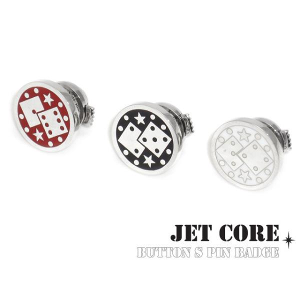 Jet Core ジェットコア ボタン S ピンバッジ シルバー925 アクセサリーブランド メンズ Jcz002 シルバーアクセサリーbinich 通販 Yahoo ショッピング
