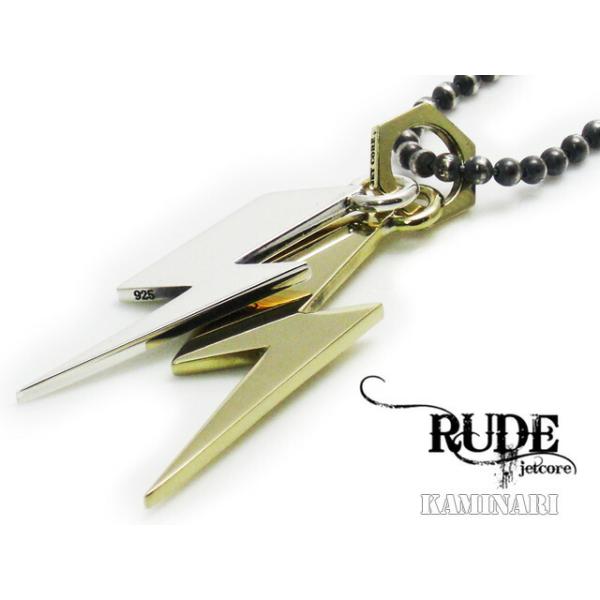 Jet Core ジェットコア 雷 トップのみ シルバー925 アクセサリー ブランド メンズ Jrp002 シルバーアクセサリーbinich 通販 Yahoo ショッピング