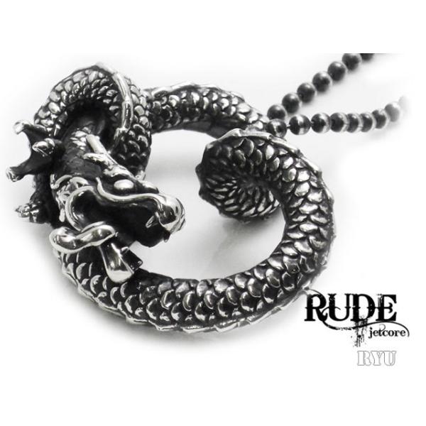 Jet Core ジェットコア 龍 トップのみ シルバー925 アクセサリー ブランド メンズ Jrp009 シルバーアクセサリーbinich 通販 Yahoo ショッピング