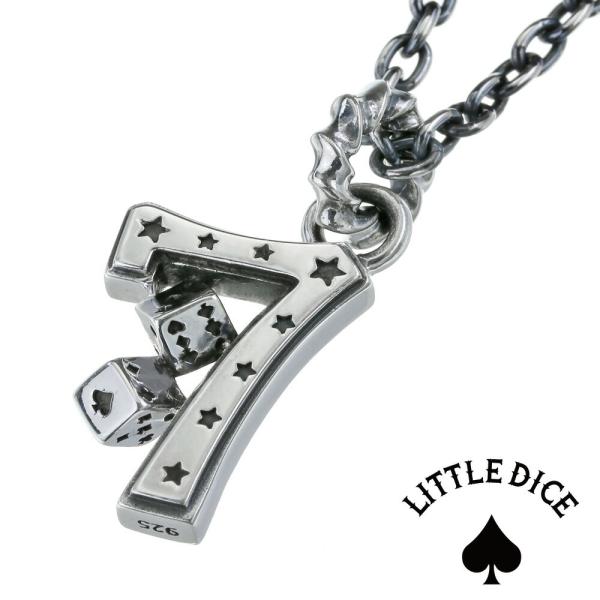 ラッキーセブン ダイスネックレス メンズ シルバー925 サイコロ スター 星 燻しチェーン ペンダント 45cm 50cm LITTLE DICE 幸運モチーフ 遊び心 個性的