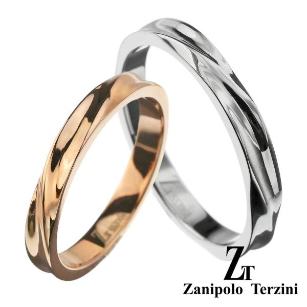 zanipolo terzini (ザニポロタルツィーニ) (ペア販売)ツイスト カット ペアリング アクセサリー リング 指輪 ペア