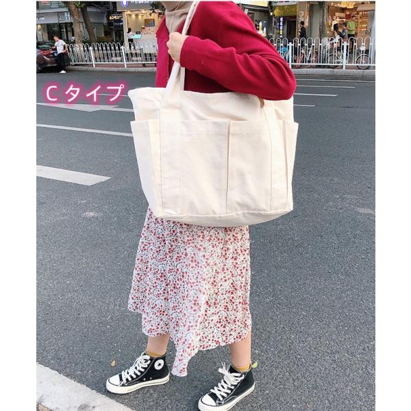 24時間内発送 送料無料 大容量 ショルダーバック 大きな ポケット 厚手 大き目 丈夫 帆布 トートバック キャンバス 綿 カバン  マイバック A4 マザーズバッグ