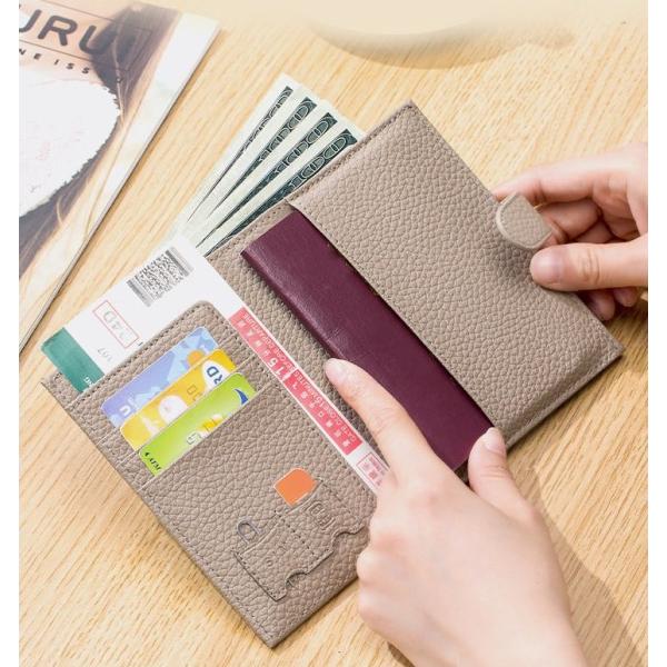 24時間内発送 スキミング防止 本革 通帳ケース 小銭入れ スマート