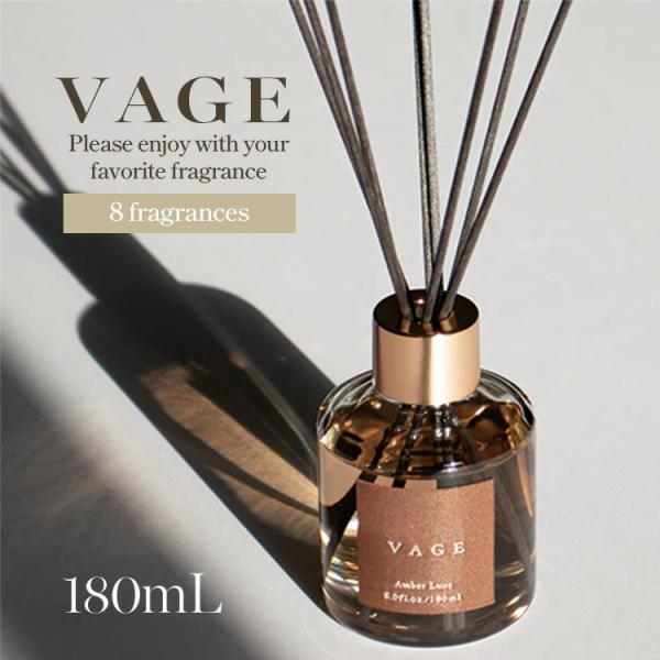 HARUKADO VAGE リードディフューザー バーグ ディフューザー 香り 上品