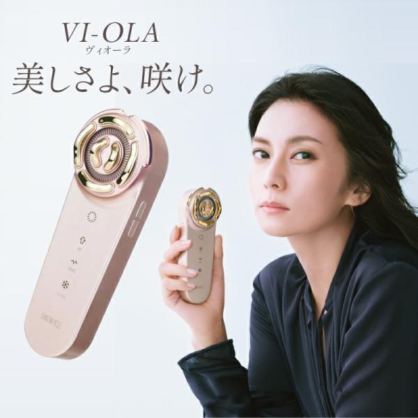 VI-OLA 美顔器 取扱説明書付き VI-OLA ヴィオーラ マルチインバーター セイント ミラクル 美顔器
