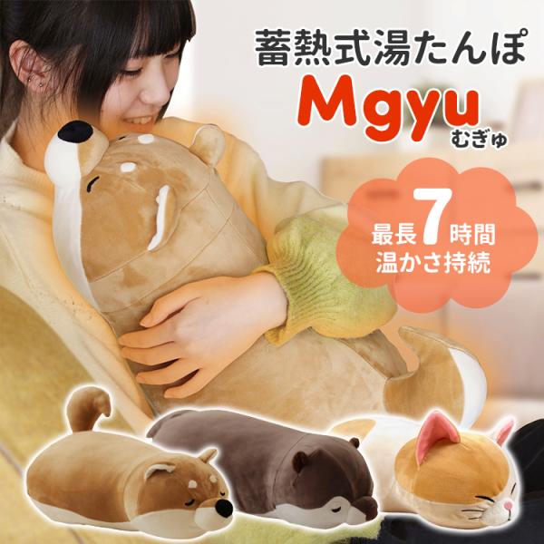 binotoki-y_100000591-mywy