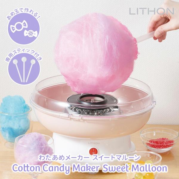 ■製品コードKDCC-008P■サイズ（約）φ27×H17cm■重量（約）1kg■材質本体下部：PP受け皿上部：AS受け皿下部：PP回転皿：アルミニウムスティック・さじ：PP■セット内容本体、スティック×3本、さじ■仕様定格電圧：AC100...