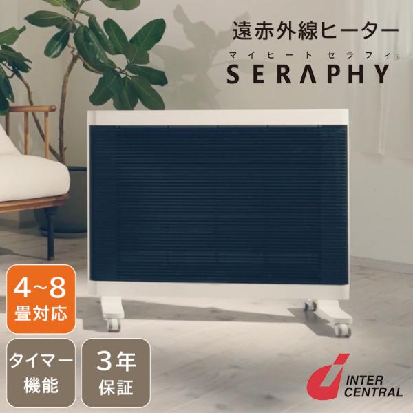 ■型番MHS-1200B(W)■サイズ714mm（幅）×594mm（高さ）×309mm（奥行）※脚部を含んだ寸法になります。■重量8.9kg■保証期間お買い上げ日から３年間■広告文責Local Design株式会社08069531884IN...