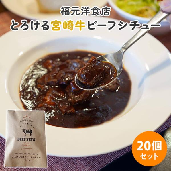 ■内容量200g×20■アレルギー情報小麦、乳成分、牛肉、鶏肉、豚肉、ゼラチン、大豆、りんご、ごま■賞味期間製造日より常温にて360日※賞味期間は製造日からの日数を記載しております。※お届けの際は記載の期間よりも短い日数でのお届けとなります...