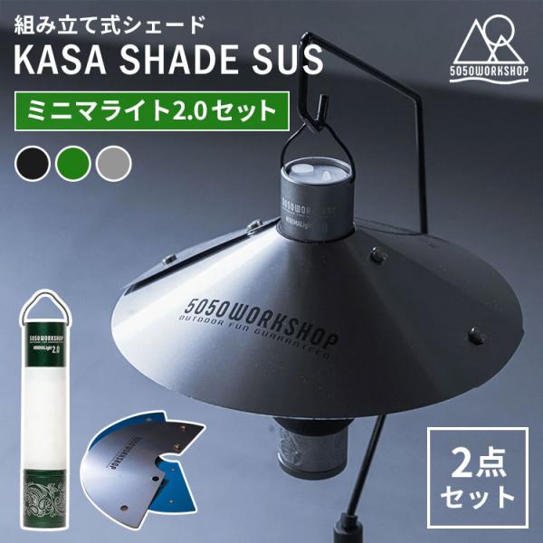 binotoki-y_100002220-tryl