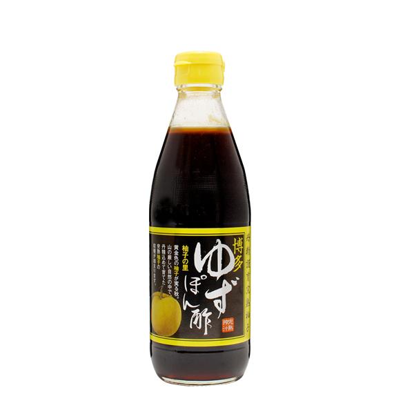 博多 ゆずぽん酢 360ml 日本一のゆずの里馬路村産完熟ゆず果汁使用 老舗醤油屋の本醸造醤油で仕上げた絶品ゆずぽん酢