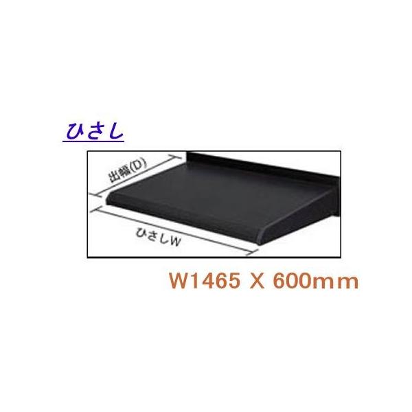 専用　53cm ZX-160＋ 公式限定フリースポーチ付 | ZEXUS公式サイト | ゼクサス