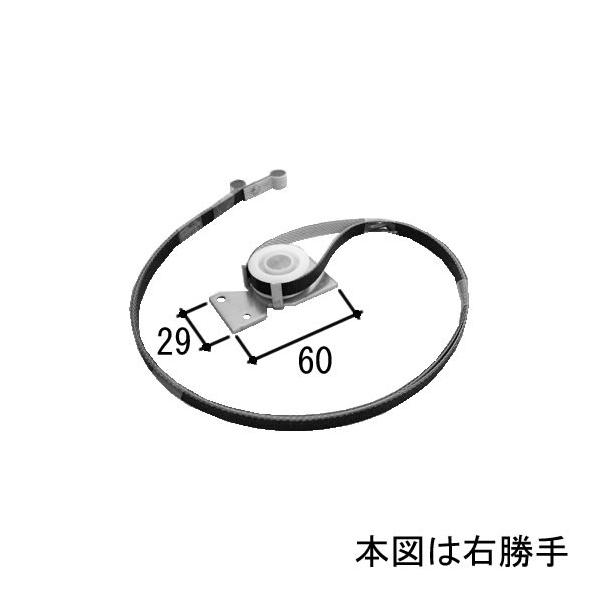 立山アルミ 補修部品 勝手口 駆動装置 RS2893 右左セット RS1037 代替