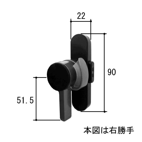 三協立山アルミ 引き違い窓 クレセント TS-320200 ノルディR アルペンPL エクセルシャノン OEM商品