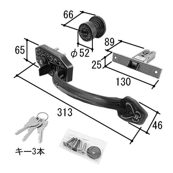 【商品色】BR（ブロンズ）【内容】内外ハンドルシリンダーキー 3個錠ケース GOAL GF 1個【対象商品】ニュー訪 (1994年廃止)【備考】 刻印 GOAL GFバックセット64ミリ三協アルミのサムラッチハンドルは、ニュー訪玄関ドアの交...