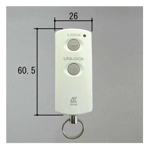 三協アルミ リモコンキー パッシブキーリモコン WD5456-NA ALPHA