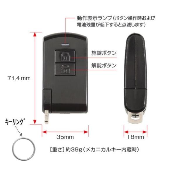 ドクターコア。リモコン付き bio-puls_wd9668n0-kc