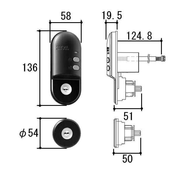 美和ロック 三協アルミ 玄関ドア シリンダー UBキーガル用 MIWA PS