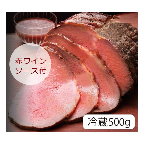 サーロイン ローストビーフ - その他の肉類の人気商品・通販・価格比較 - 価格.com
