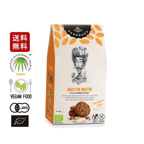 クッキー 袋入りの人気商品 通販 価格比較 価格 Com