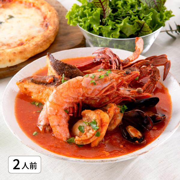 ぐつぐつ煮込むほどに溢れ出る魚介の旨味は、爽やかで濃厚なトマトスープとの相性抜群トマト魚介鍋セット ズッパ ディ ペシェ[2人前]「ズッパ・ディ・ペシェ」は、 魚介類が豊富に獲れるナポリの街で定番の伝統料理です。当店では、渡り蟹や帆立、有頭...