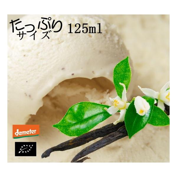 [[tF C^AWF[g u{oj P[iWF[gEACXjf^[F C^AY[125ml]yⓀցz