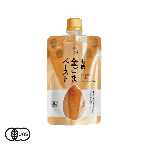 有機金ごまペースト [80g]ごまの王様『金ごま』100%のペースト(ねりごま)です。有機金ごまを和田萬伝統の技法で焙煎し、特別な臼(うす)で何回も丁寧につぶしてペースト状に仕上げました。芳醇なコクと官能的な香りが特徴です。ごまの栄養をまる...