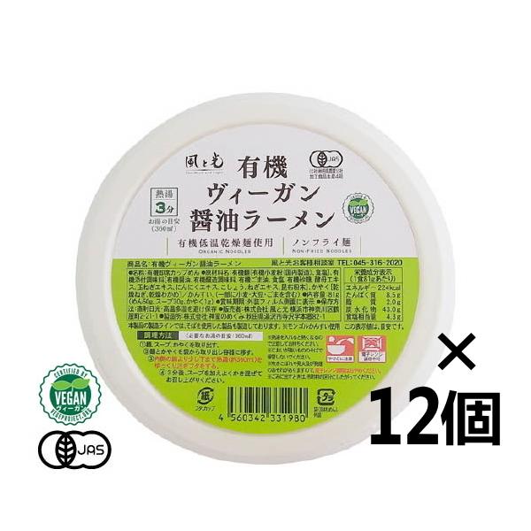 L@JASF L@B[Kݖ[ 12Zbg ƌiI[KjbNCX^g[j{Ys퉷ցt