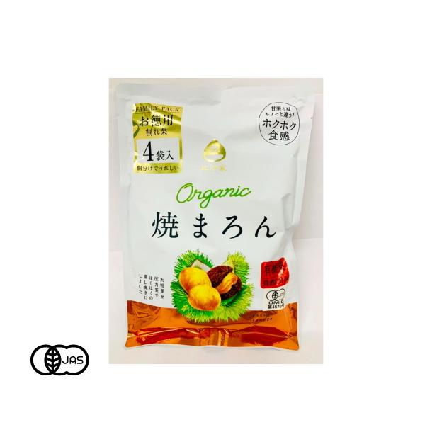 L@JASF I[KjbNĂ܂t@~[pbN 䍹 iI[KjbN ނĂI ă}j[40gx4]s퉷ցt