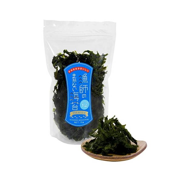 t̂܂ȂC v~A Cۂ̑Oci΂̂E΂mj˓uhF菤i[15g]s퉷ցt