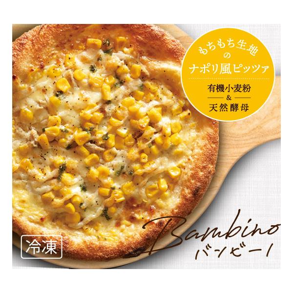 “バンビーノ”とは子供が好きな具を たくさん使ったピザのこと。 お子様が大好きな、 コーンとツナ、マヨネーズが入っています。マグロコンフィ（ツナ）、コーンクリーム、 マヨネーズは全てこだわりの自家製。 有機コーンの甘味と食感が心地良い 大人...