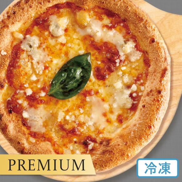【ナポリ風ピザ】「プレミアム クアトロフォルマッジ」天然酵母・有機小麦粉使用ピッツァ【冷凍便】