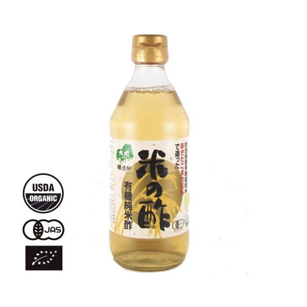 有機JAS認定 あきたこまちを使用 有機純米酢 米の酢 （センナリ）[360ml]《常温便》
