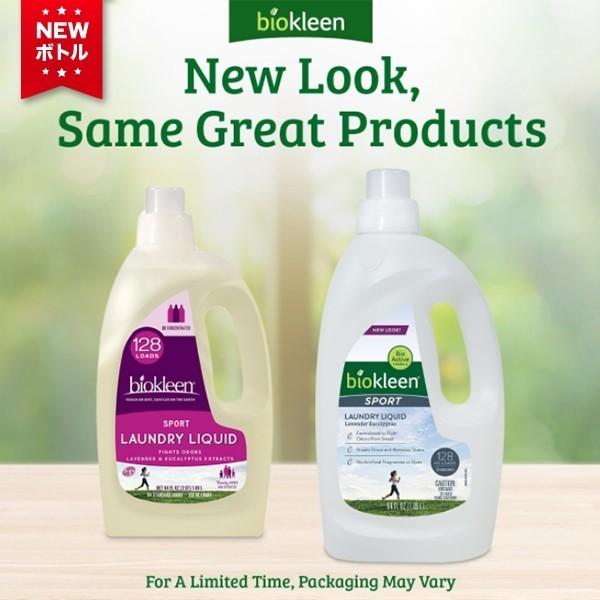 ランドリーリキッドスポーツ 1 9l 洗濯洗剤 洗剤 リキッド 大容量 オーガニック ドライ 部屋干し 生乾き ユニフォーム おしゃれ着 子供服 ニオイ 敏感肌 安心 Buyee Buyee 日本の通販商品 オークションの代理入札 代理購入