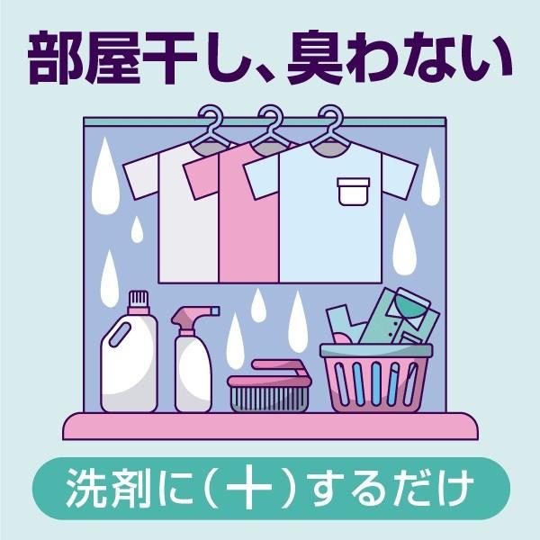 オキシジョンブリーチ900g オーガニック 酸素系漂白剤 シミ取り 洗濯洗剤 キッチン洗剤 部屋干し 臭い 子供服 赤ちゃん用品 茶渋 コーヒー 漬け置き Buyee 日本代购平台 产品购物网站大全 Buyee一站式代购 Bot Online