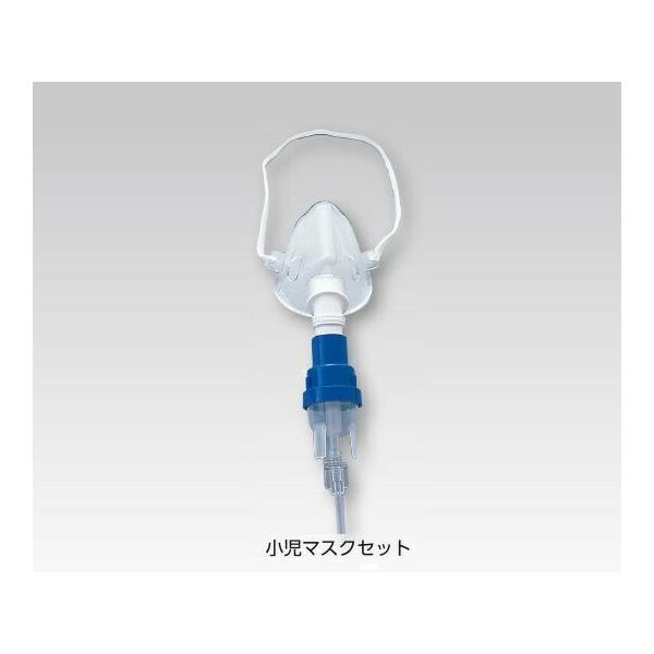 ●材質：マウスピース／ABS樹脂、成人マスク・小児マスク／酢酸ビニル●外寸法：200×150×50*mm*●迅速・正確・安全なエアロゾル療法が要求される院内使用に適したネブライザーです。●院内の壁配管からも使用できます。※※※※※ご注意くだ...