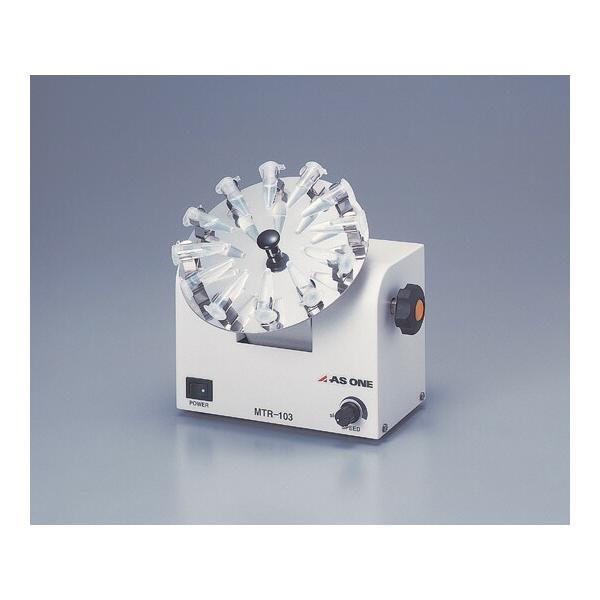 �}�C�N���`���[�u���[�e�[�^�[�l�s�q�P�O�R�@�����o��