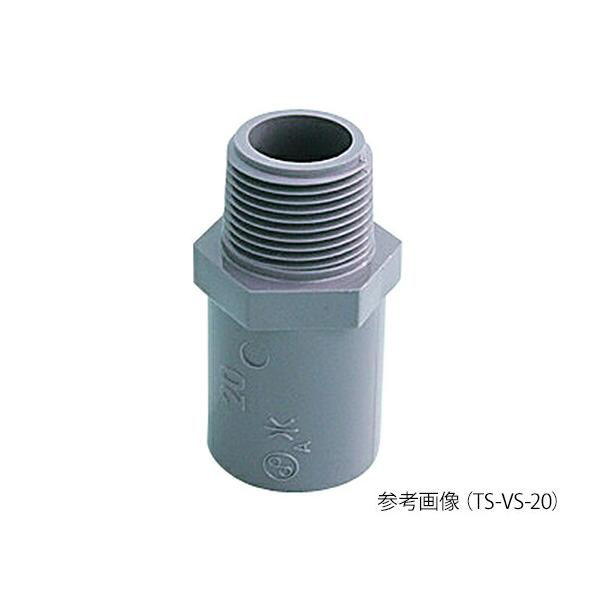 塩ビ管継手　バルブ用ソケット　13 TS-VS-13 東栄管機