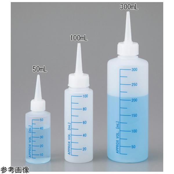 アズワン スポイトボトル（青色目盛り線付）50mL  1本