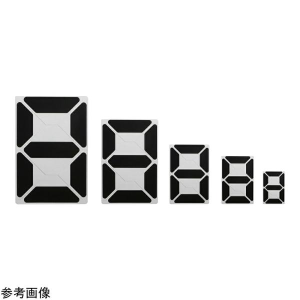 マグネットシート スージック 黒/白 33×50mm SJ-5(mini) 1枚