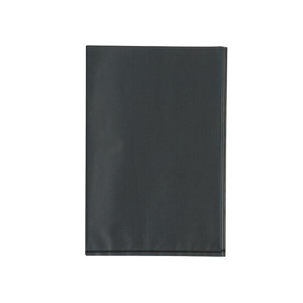 エンジニア（ENGINEER） 導電性バッグ 300×450mm 100枚入 ZC-86 1枚