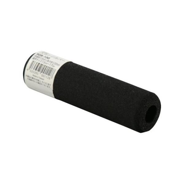 光 スポンジカバー内径15×120mm SGB-100 1本